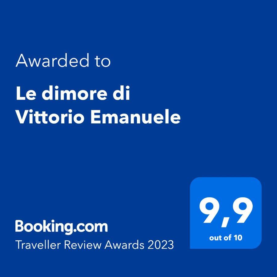 Le Dimore Di Vittorio Emanuele Monopoli Εξωτερικό φωτογραφία